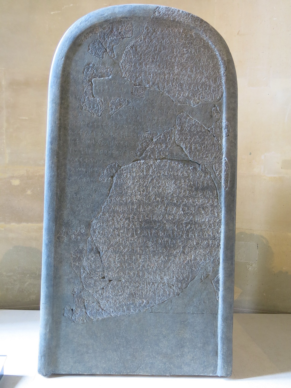 Near Eastern antiquities
